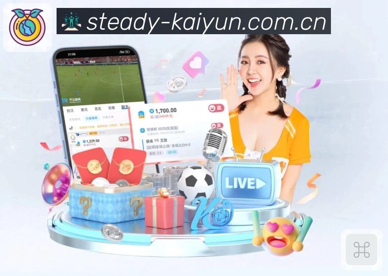 9游官网App